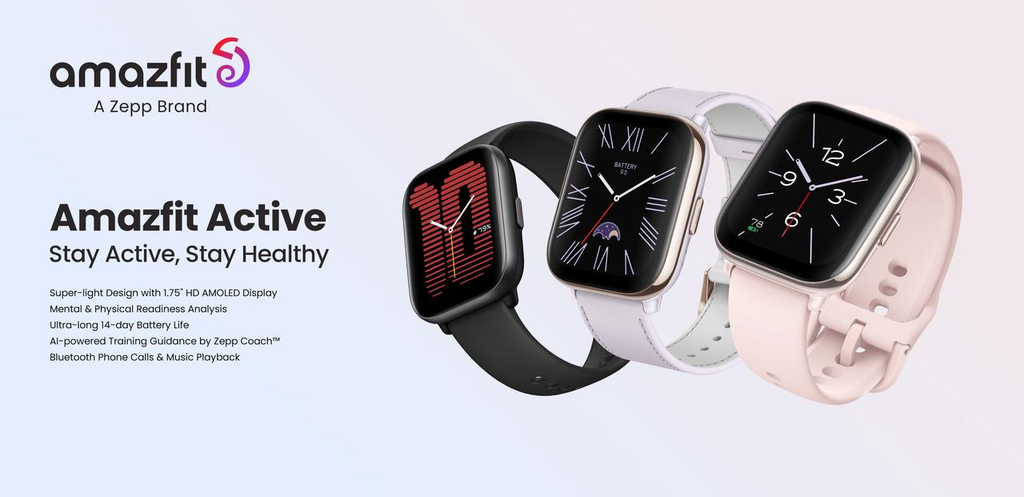NEWLY LAUNCHED AMAZFIT ACTIVE AND AMAZFIT ACTIVE EDGE INTRODUCE A
